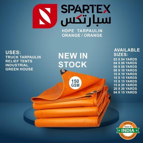 شراع طربال برتقالي سماكة 150GSM مقاس 8*10 ياردة