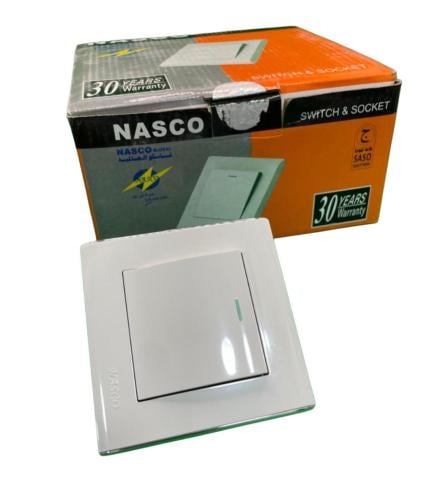 مفتاح مفرد 7*7 ابيض ناسكو -NASCO كود 1619