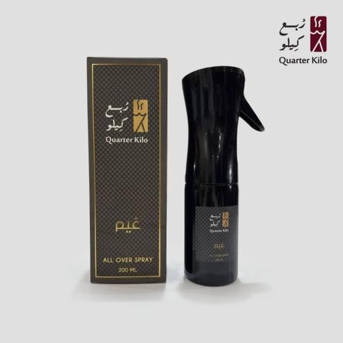 Gheem – Body and hair spray 200 ml