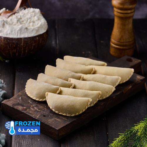 عبوة سمبوسك لحم مجمدة - 12 حبة