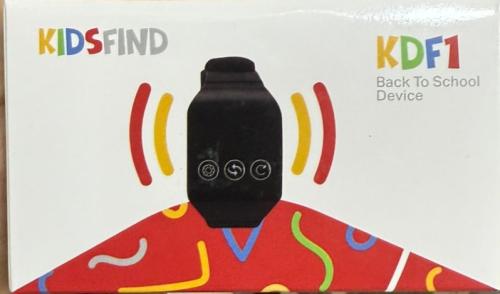 ساعة لنداء الطفل من المدرسة جهاز لنداء الطلاب من ا...