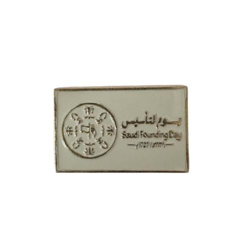 بروش يوم التأسيس برواز ابيض