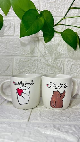 كوبين لوز وسكر برسم يدوي - مناسب للهدايا