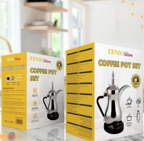 طقم دلة القهوة الكهربائية من شركة دينكس (DENX) مود...