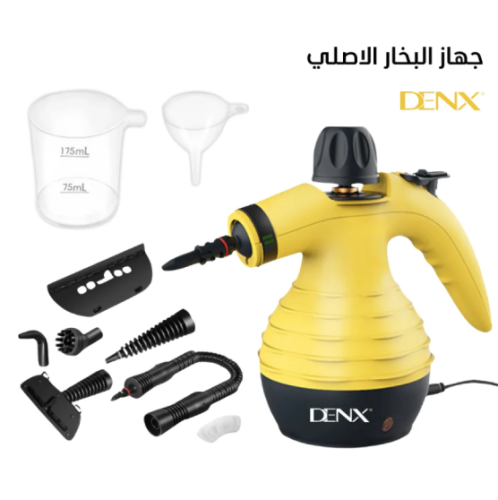 جهاز التنظيف والتعقيم بالبخار المحمول المتعدد الوظ...