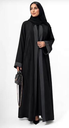 عباية الين