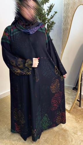عباية كادي