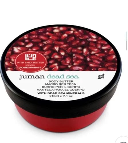 Pomegranate Shia Butter for Skin Care 210 ml