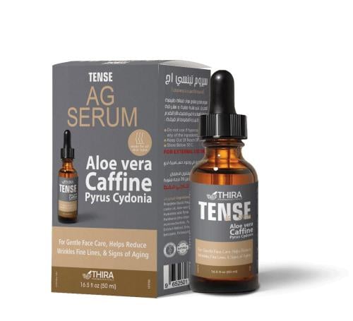 Caffeine serum for skin care