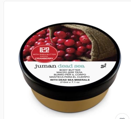 Shea butter with cherry skin care 210 ml