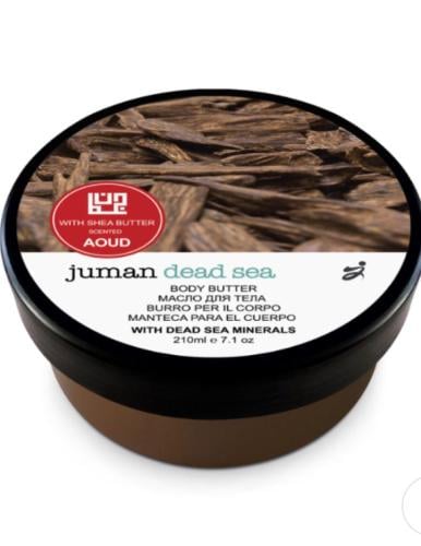Shea butter with oud, skin care, 210 ml