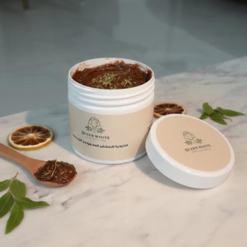 صابونية الاعشاب