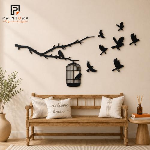 طقم لوحات جدارية أكريليك بتصميم غصن وطيور وقفص