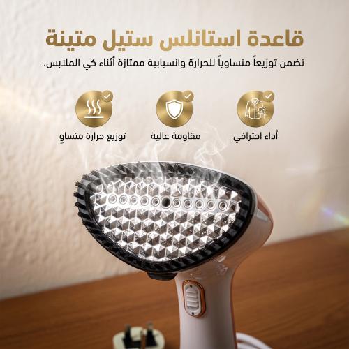 "كوايه بخار يدوية محمولة للملابس سهلة التنقل "