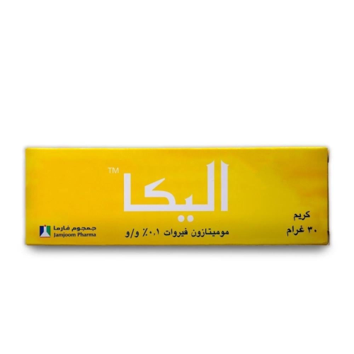 AH3 | اليكا كريم - 30 جرام