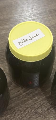 عسل 1Kg