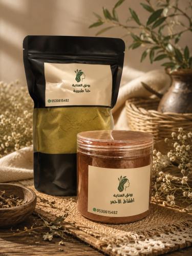 بكج {مشاط احمر _ حناء المدينه}