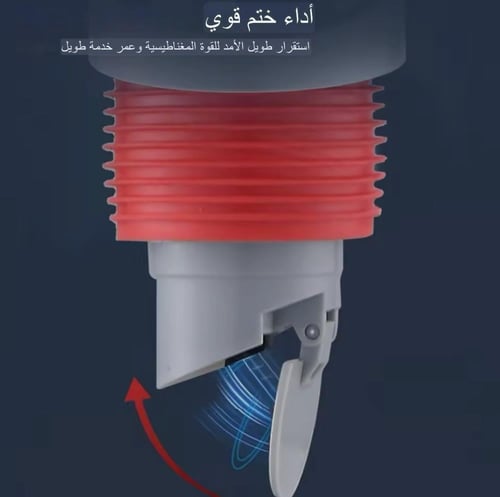 أنبوب تصريف مطبخ مضاد للرائحة