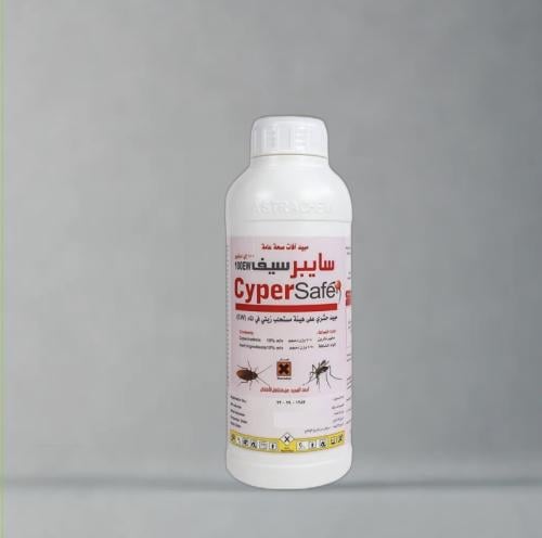 سايبر سيف بدون رائحة