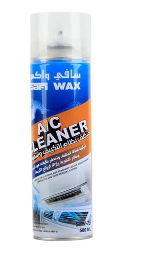 منظف نظام التكييف والتهوية للسيارة والمنزل