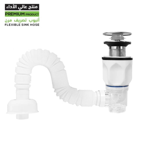 هراب اوتو مانع للرائحة والحشرات