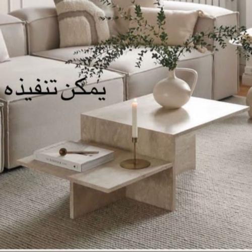 طاولة رخام ترفنتينو