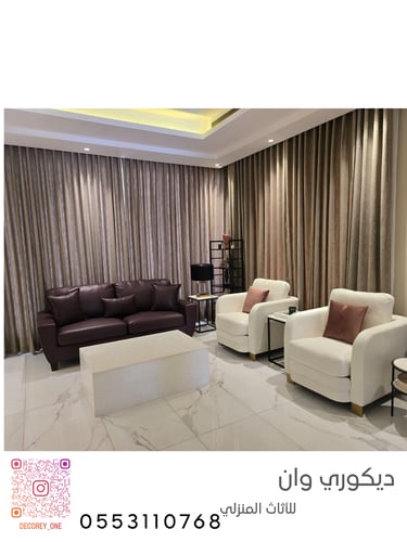 كنب طاله شخصين+2مفرد