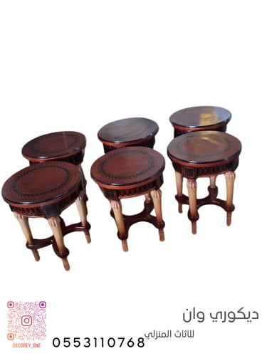 Classic service table combined with beech wood and...