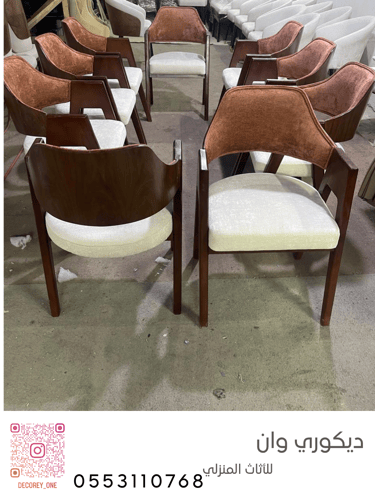 Dining chairs made of oak wood