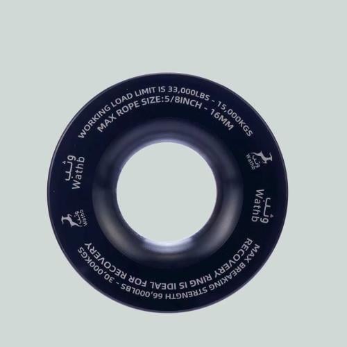 Aluminium Alloy Recovery Ring 12500 KG - Wathb