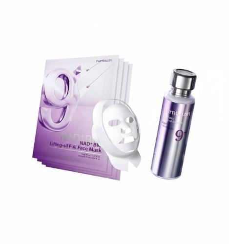 سيروم العين + قناع شد الوجه من نامبوزين