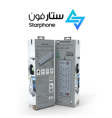 توصيلة كهرباء قوية 2990w ثلاث امتار 8 منافذ