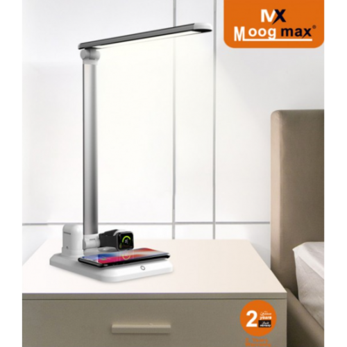 منصة شحن لاسلكي مع مصباح ليد من موج ماكس