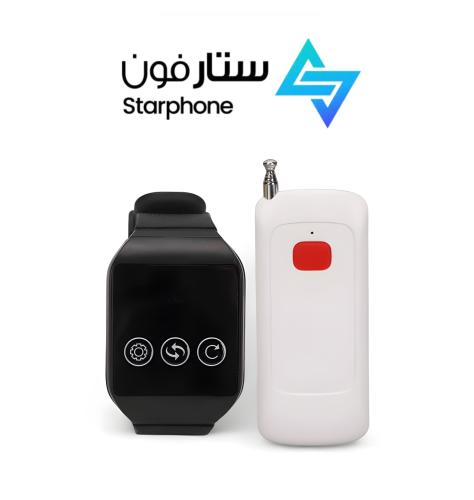 ساعة نداء للأطفال للمدارس متعددة الاستخدام