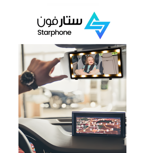 مراية مع اضاءة للسيارة