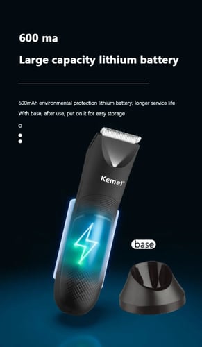 مكينة حلاقة مضادة للماء مع مكينة تنعيم بقوة 5 واط