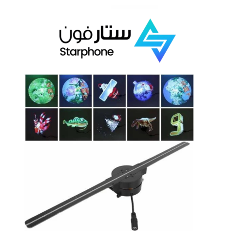 مروحة ثلاثية الابعاد مع امكانية عرض الصور بوضوع عا...