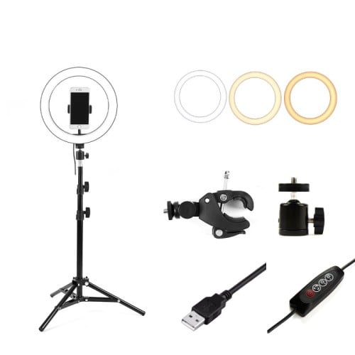 انارة رنق لايت صغير