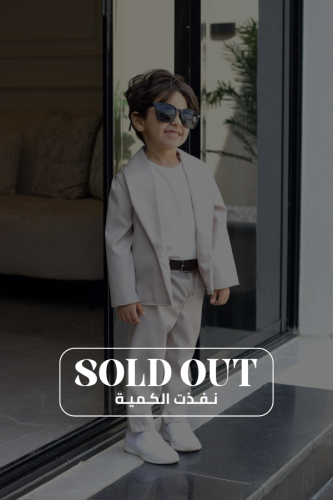 طقم بدلة 4 قطع