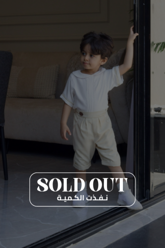 بدلة اولاد قطعتين