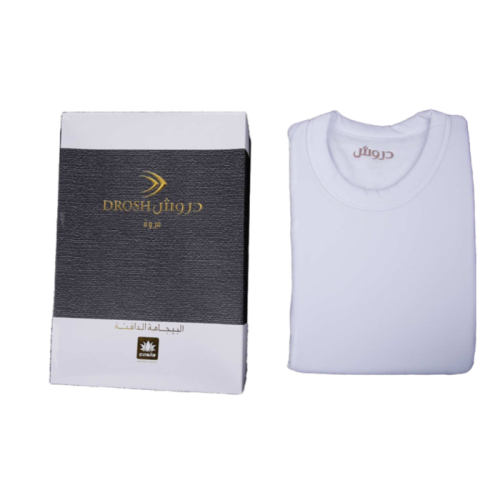 دروش بيجاما رجالي كم طويل ابيض