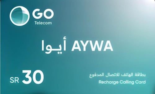 بطاقة شحن رصيد ايواء30لسجناء متجر نزيل nazeelstore