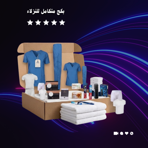 بكج السجين متجر نزيل استور