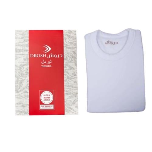 دروش بيجاما رجالي كم طويل ابيض حراري متجر نزيل