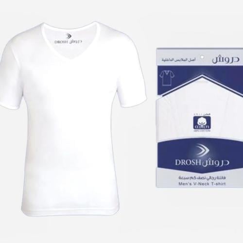 دروش رجالي نصف كم متجر نزيل nazeelstore سبعه