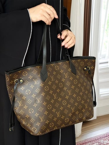 شنطة لويس فيتون كبيرة