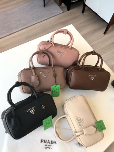 شنطة برادا ميلانو