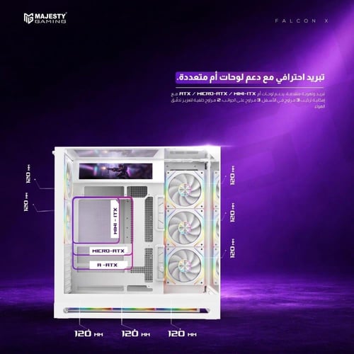 5070 TI تجميعة بيضاء