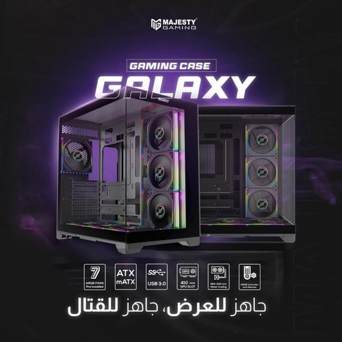 RTX 5070 - R5 7500F قابله للتطوير