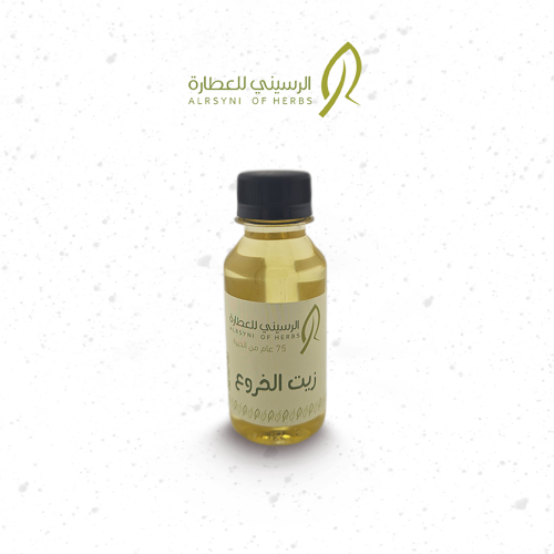 زيت الخروع 113 مل